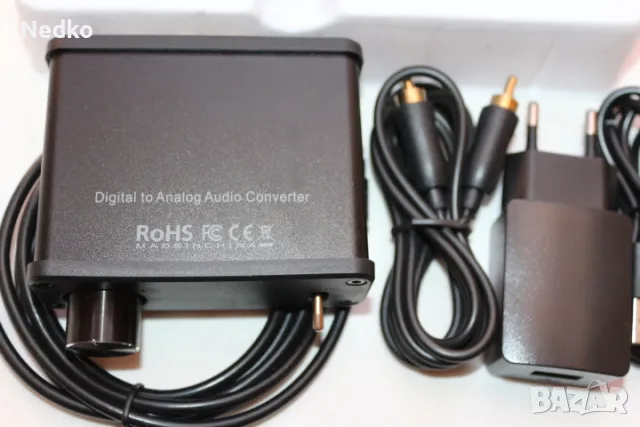 Dak комплект, снимка 5 - Други - 49225349