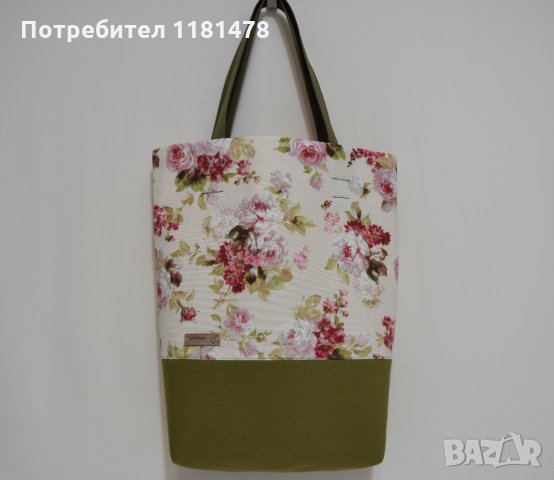 Чанта тип торба с подплата ръчна изработка, снимка 8 - Чанти - 31394877