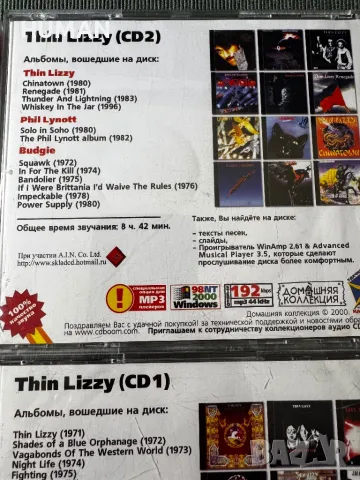 Дискове CD -MP3 формат, снимка 9 - CD дискове - 48077868