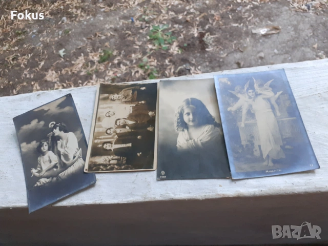 Лот стари царски картички