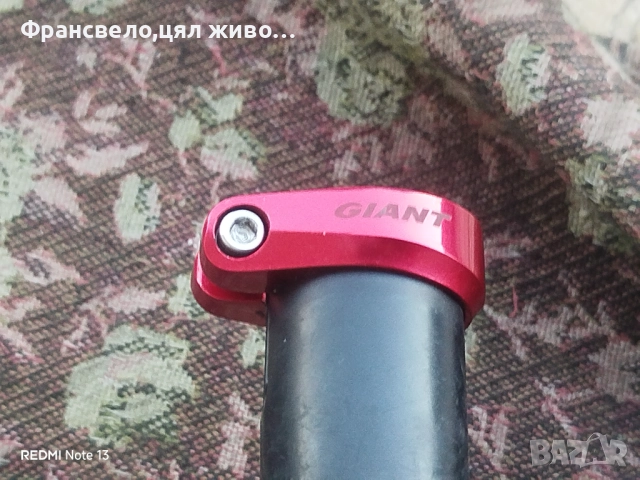 28 цола алуминиева рамка за електрически велосипед колело giant, Yamaha , снимка 4 - Части за велосипеди - 51761881