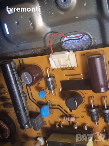 подсветка от дисплей VES315WNGL-2D-N41 от Crown модел32550, снимка 2 - Части и Платки - 47324086