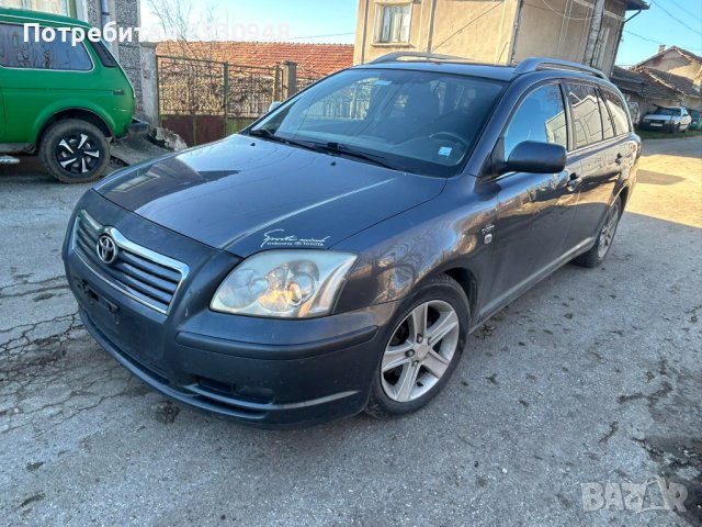 Toyota Avensis 2.2 D-CAT 177кс на части