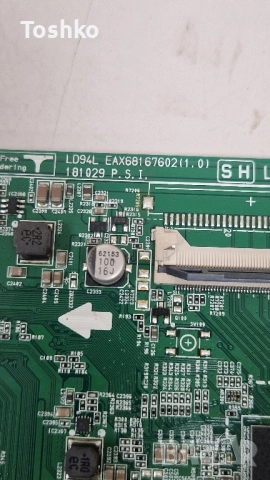 LG 43LM6300PLA EAX68167602(1.0) EBT66120407  EAX68210401(1.8) 6870C-0532A HC430DUN-SLXL1-A14X, снимка 2 - Части и Платки - 52011806