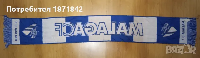 Футболен шал на Малага/Malaga CF, снимка 3 - Футбол - 48574627