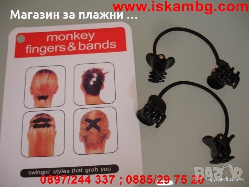 Hairagami Kit - комплект за прически, снимка 9 - Аксесоари за коса - 28345171