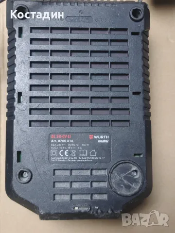 зарядно устройство AL 30-CV-LI, снимка 7 - Други инструменти - 50439279