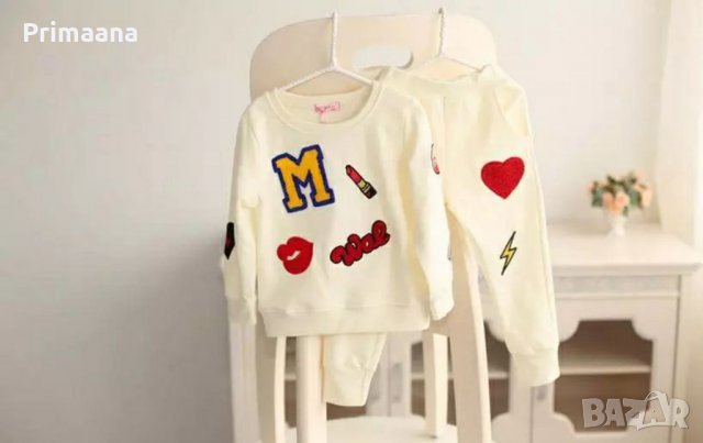 Ново!Детски Спортен Екип