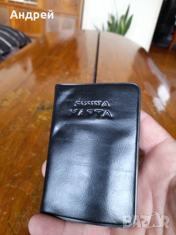 Стара лична карта Министерство на Културата, снимка 2 - Други ценни предмети - 40497728