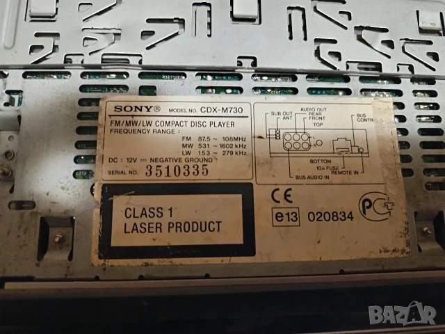 SONY CDX M 730, снимка 2 - Радиокасетофони, транзистори - 53327922