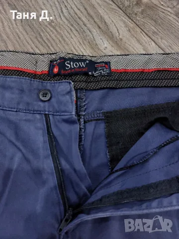 Мъжки панталони , снимка 2 - Панталони - 50178151