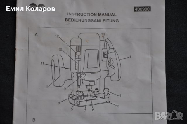 ОБЕРФРЕЗА - 1200W -11OOO-30000oborota, снимка 7 - Други инструменти - 43743822