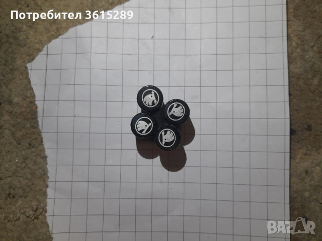 продавам капачки за 6лв .