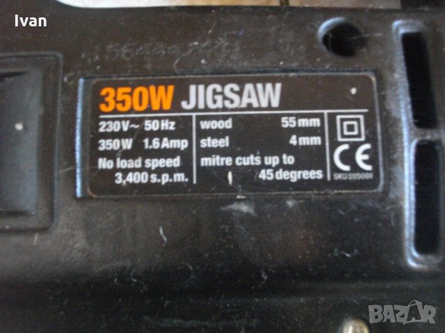 Зеге-350 Вата-Отлично-Англия-Италия-Китай-Вертикален Прободен Трион-Stayer-Wiskes-Black Decker, снимка 14 - Други инструменти - 33169085