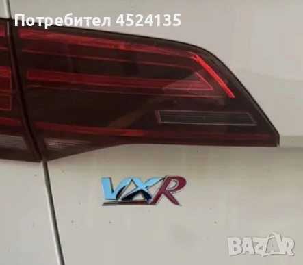 Нови емблеми ”VXR” за ОПЕЛ - 85 мм./33,5 мм. , снимка 3 - Аксесоари и консумативи - 51528280