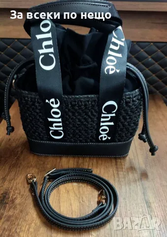 Chloe Дамска Чанта - Налични Различни Цветове Код E412, снимка 6 - Чанти - 50439060