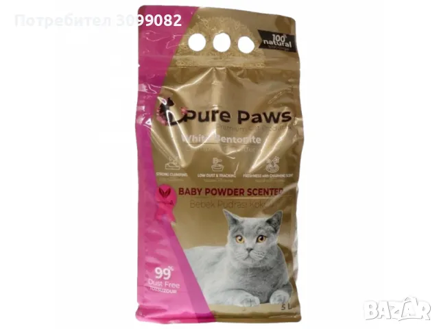 Pure Paws котешка тоалетна 5L, снимка 1