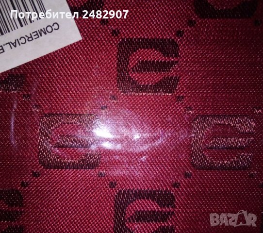 Козметичен несесер, снимка 10 - Други - 40177368