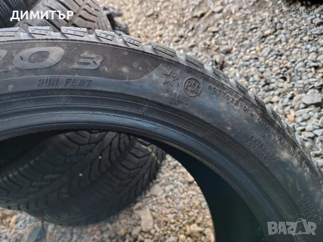 4бр.зимни гуми PIRELLI SPORT PAKET 225/45/18 +255/40/18 99V DOT 4820, снимка 8 - Гуми и джанти - 49320981