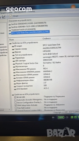 512GB SSD Silicon Power A55 (S-ATAIII,560/530Mbps,7mm,2.5"), снимка 5 - Твърди дискове - 52798698