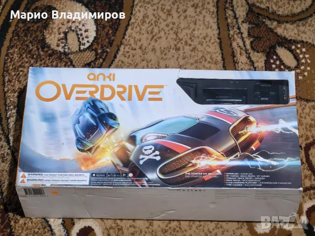 Писта с колички Anki Overdrive , снимка 1 - Коли, камиони, мотори, писти - 47484369