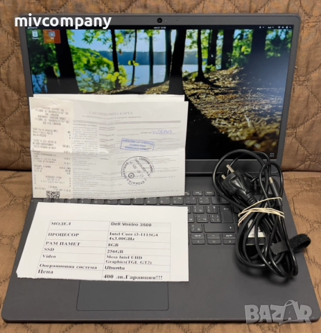 Лаптоп Dell Vostro 3500 ГАРАНЦИЯ!!!, снимка 1