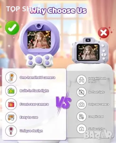 Нова Детска 1080P HD селфи камера, подарък за момичета 3-9 г. играчка, снимка 6 - Конструктори - 49265164