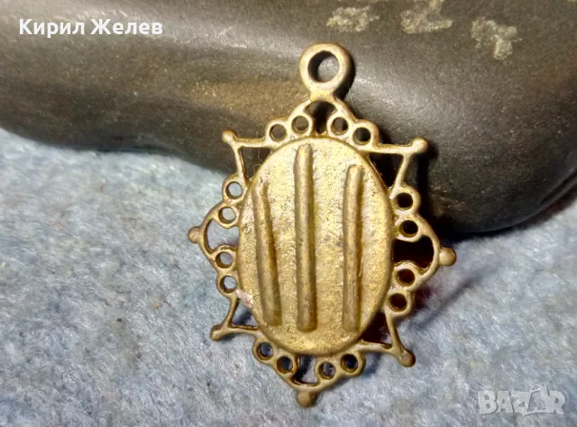 МЕСИНГОВА ВИНТИДЖ АРТ СТИЛ ВИСУЛКА РЕТРО МЕДАЛЬОН - РАМКА За СНИМЧИЦА 39773, снимка 2 - Колиета, медальони, синджири - 48161212