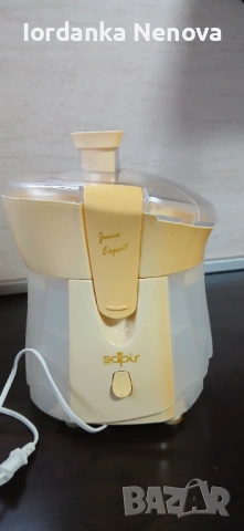 Сокоистисквачка 