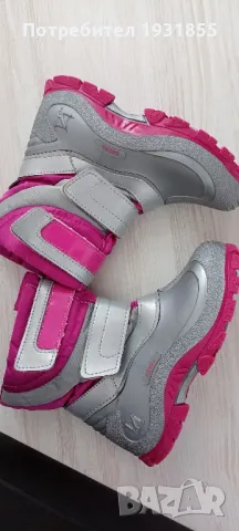 Зимни ботуши "Зебра"