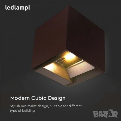 Соларна LED Градинска Лампа 9W 3в1 CCT Кортен, снимка 8 - Соларни лампи - 50546650