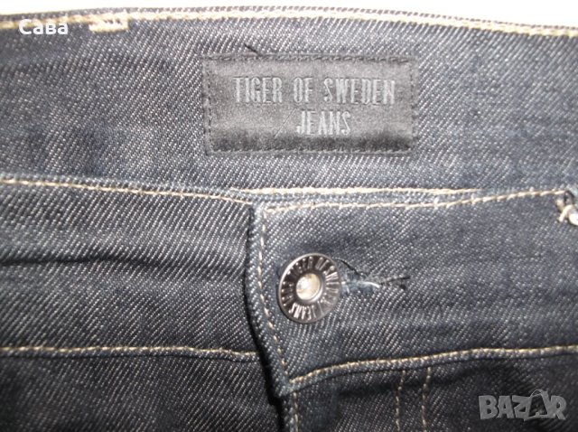 Дънки TIGER OF SWEDEN   мъжки,Л, снимка 4 - Дънки - 27133426