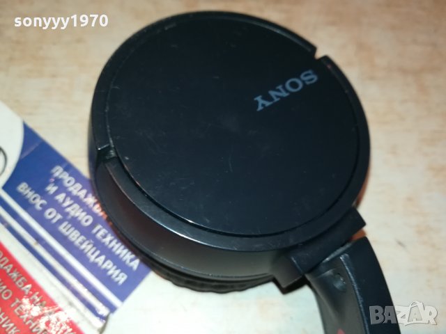 SONY VH-CH500 WIRELESS BLUETOOTH HEADPHONES 1212211442, снимка 15 - Bluetooth слушалки - 35113657