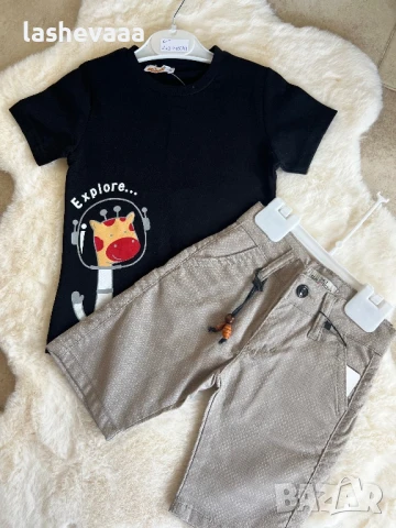 Детски комплекти за момчета, снимка 3 - Детски комплекти - 51116798