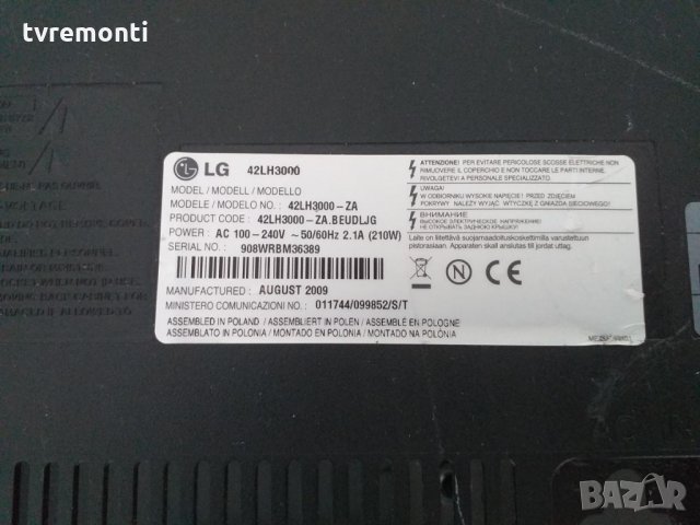 TCON BOARD T420HW04 V0 42T06-C03, снимка 3 - Части и Платки - 28323904