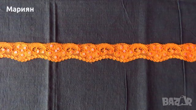 Оранжева Дантела 3,5 см - 30 метра, снимка 1 - Платове и дамаски - 37207093