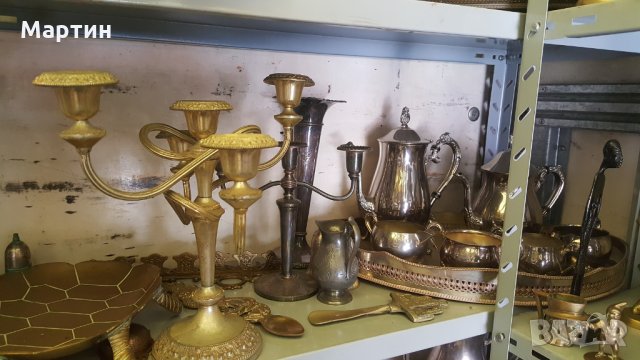 Продавам голяма колекция стари съдове бронзови , медни , посребрени    - 1000 бр. !, снимка 11 - Антикварни и старинни предмети - 33049152