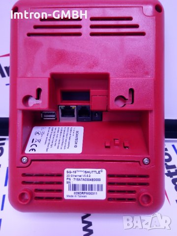 Скенер SCANTECH  SG-15 COLOUR ценова проверка 718А7А0304Е0000, снимка 4 - Друго търговско оборудване - 37018812