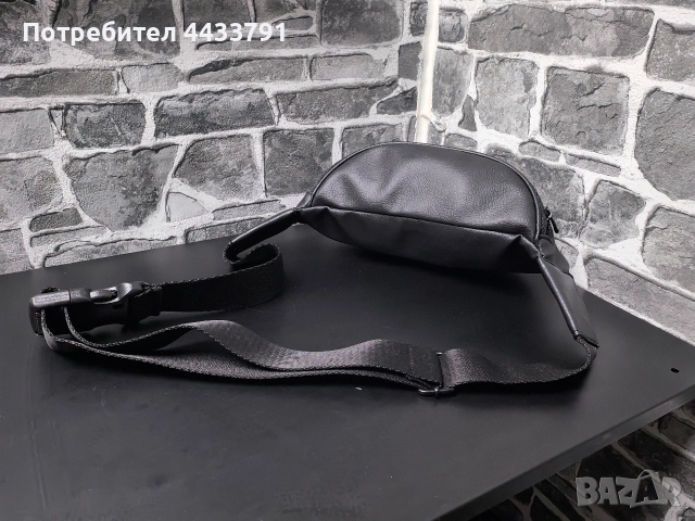 Dsquared чанта тип банан , снимка 6 - Чанти - 52826240