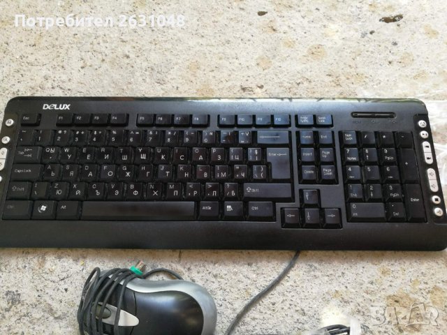 клавиатура за компютър и мишка, снимка 6 - Клавиатури и мишки - 37428199