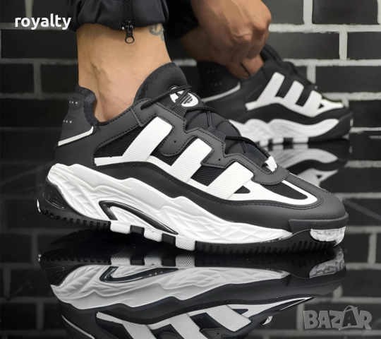 Мъжки Маратонки Adidas Boost- Черно и Бяло