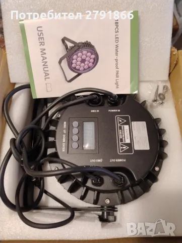 DMX 18 x18W Водоустойчиви DJ LED Par светлини RGBW IP67 Сценични светлини LED диско осветление, снимка 6 - Аудиосистеми - 47575140