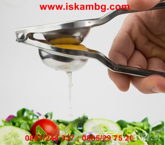 Ръчна преса за цитруси - код 2061, снимка 6 - Други - 26835956