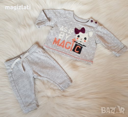 Бебешки комплект 0-3 месеца