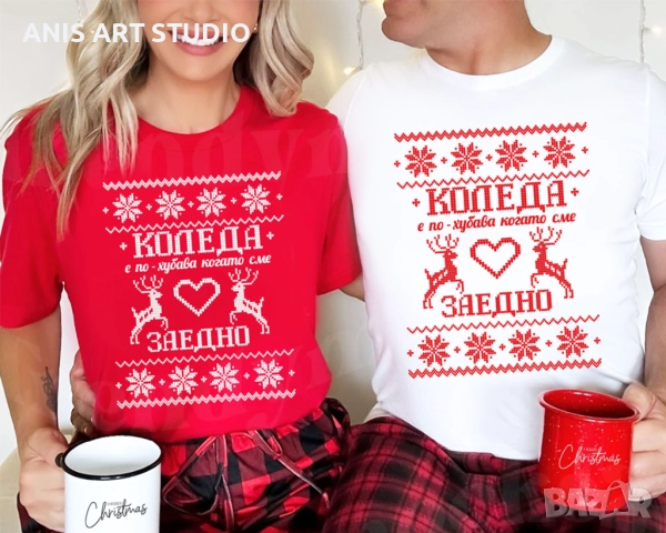 Коледни тениски, снимка 2 - Тениски - 35981950