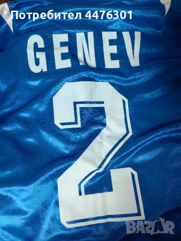 Екип Левски София Уефа, снимка 5 - Спортни дрехи, екипи - 50494167