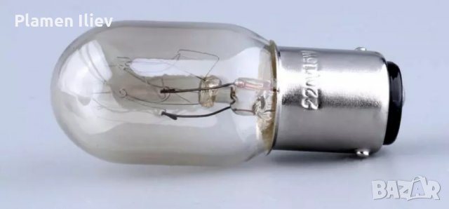 Крушка за шевна машина Лучник 