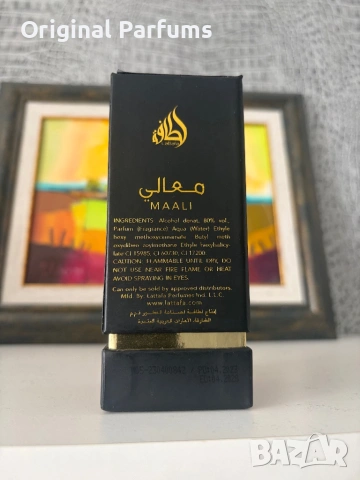 Оригинален Lattafa Thameen Collection Maali EDP 30 мл. - Унисекс, снимка 3 - Унисекс парфюми - 53255142