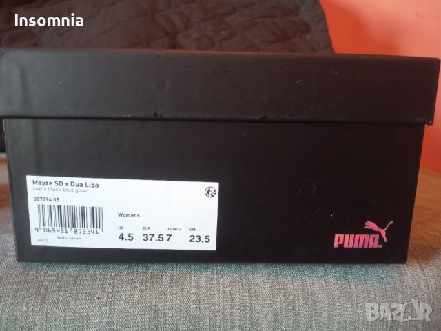 Маратонки "Puma" x Dua Lipa Намалени!, снимка 4 - Маратонки - 40358112