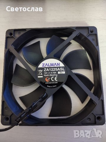 ВЕНТИЛАТОРИ  "Zalman" 120 mm !!!, снимка 2 - Други - 44003439